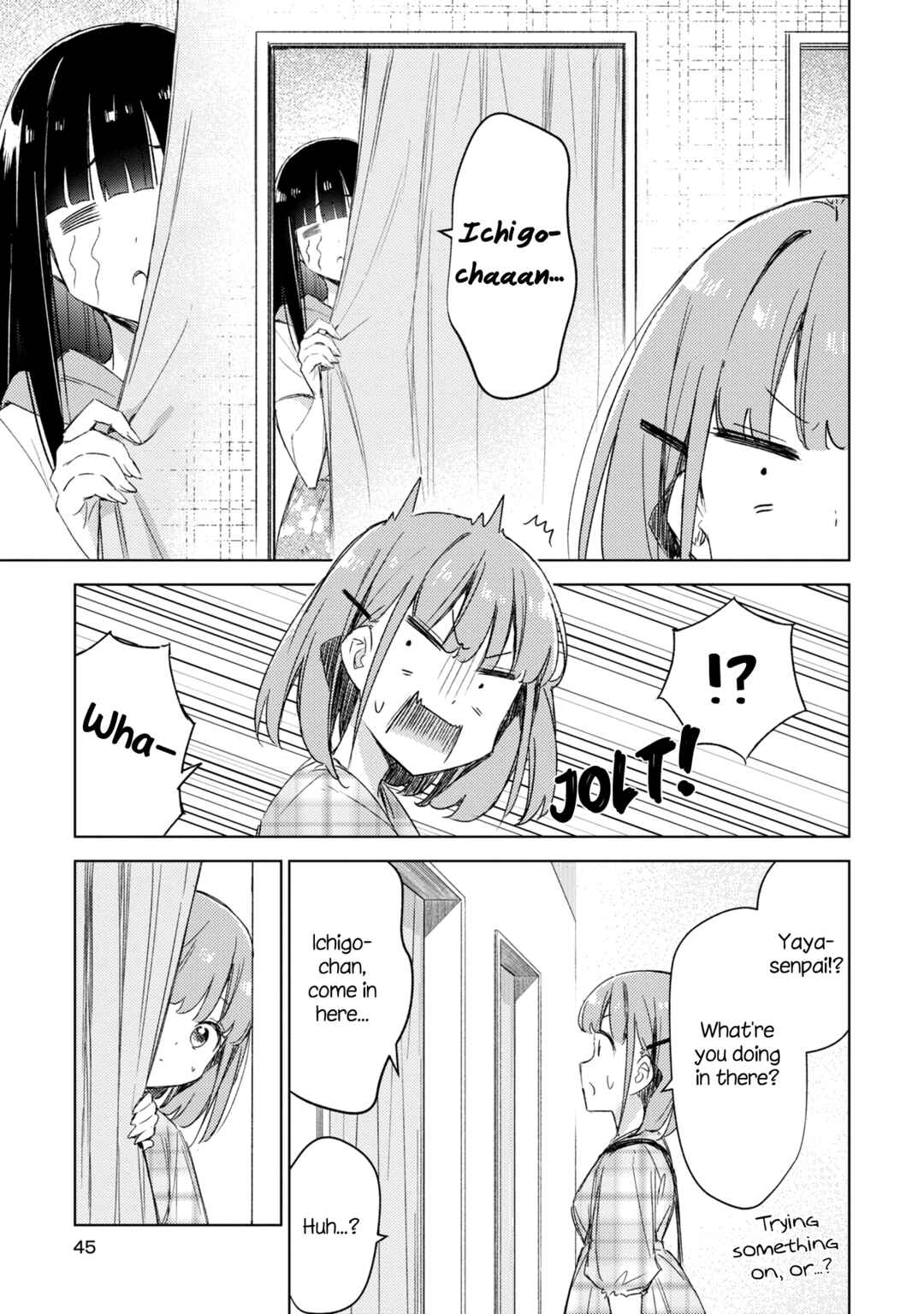 Page 12 Chapter 9 Amaesasete Hinamori-san!