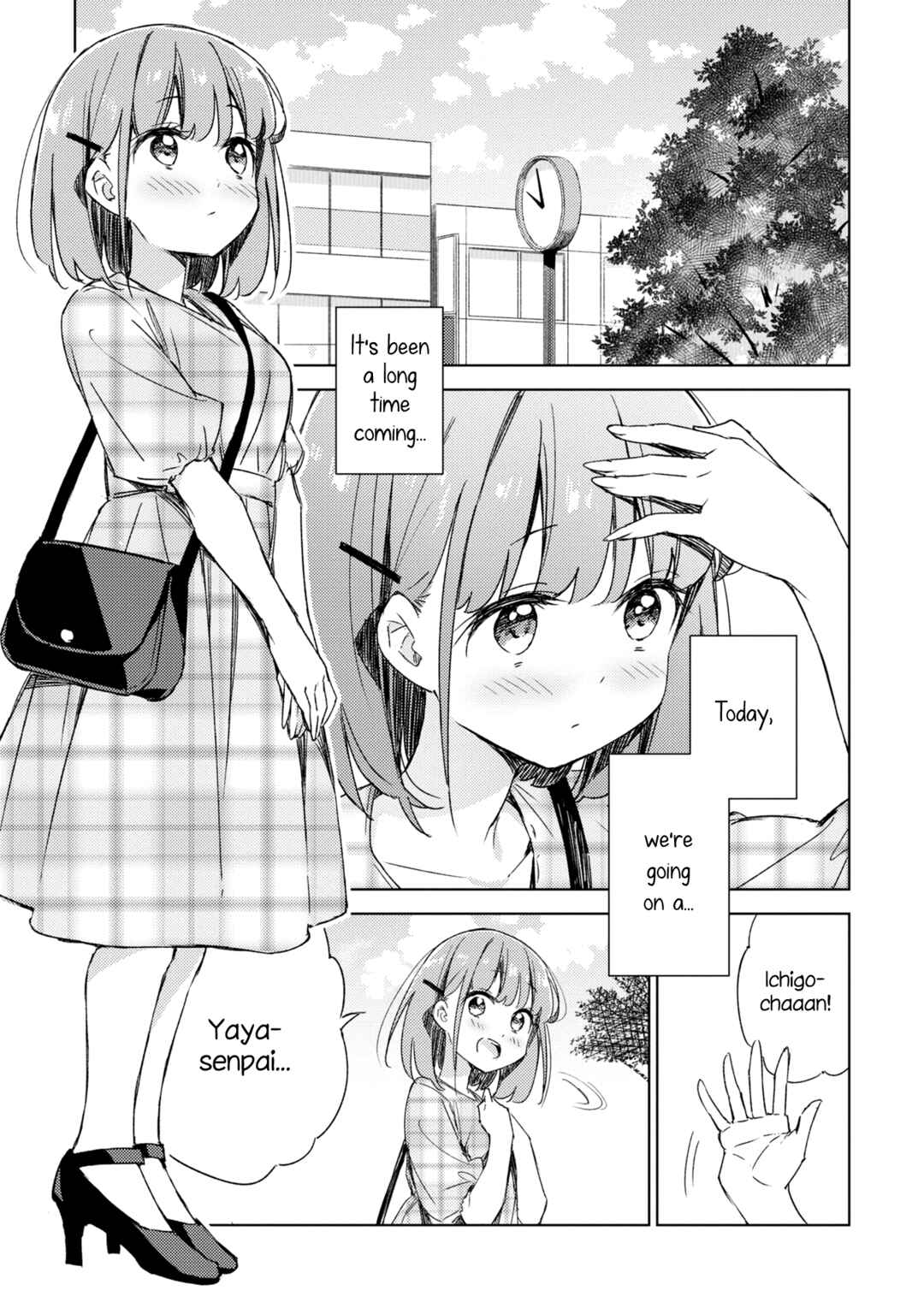 Page 2 Chapter 9 Amaesasete Hinamori-san!