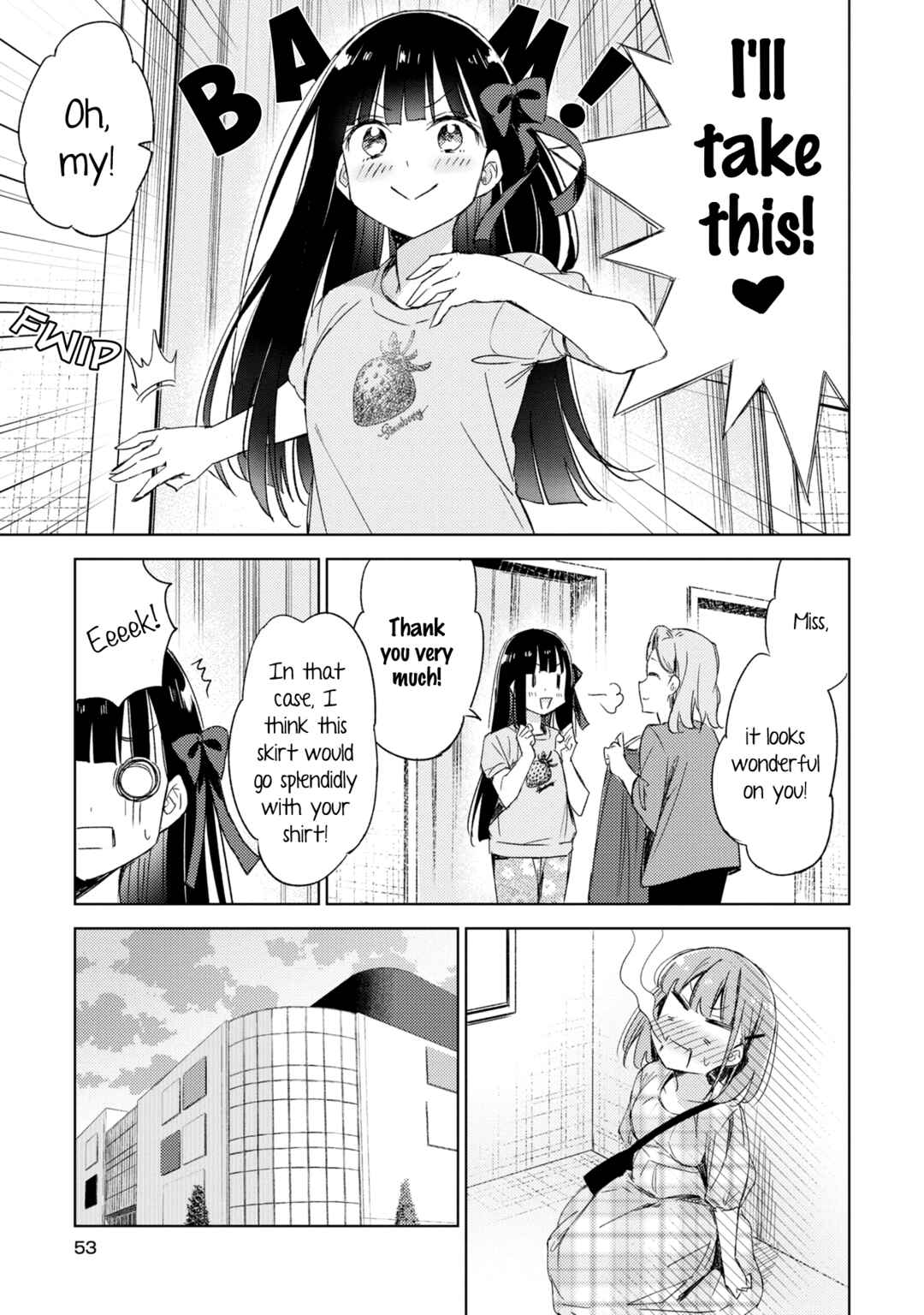 Page 20 Chapter 9 Amaesasete Hinamori-san!