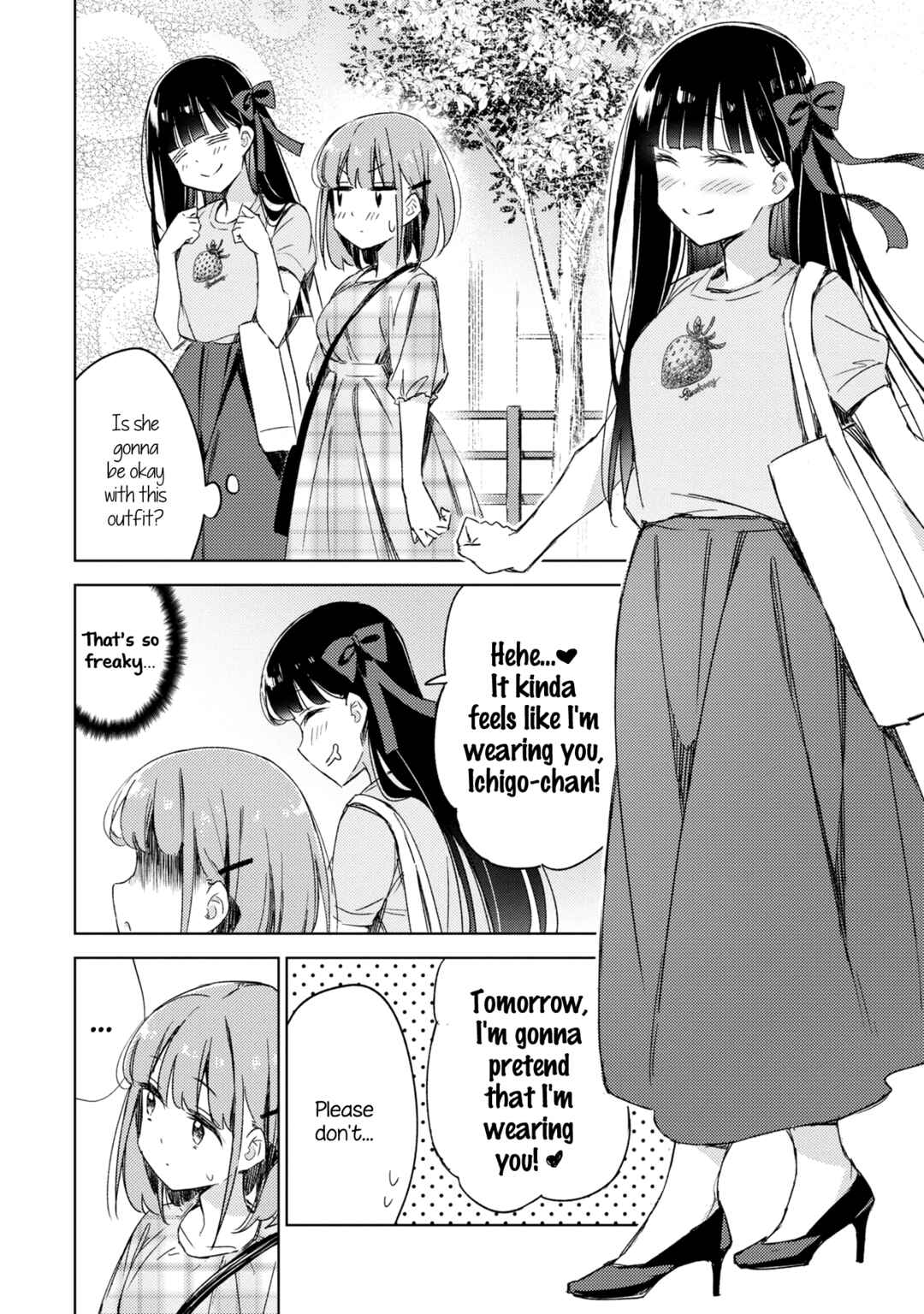 Page 21 Chapter 9 Amaesasete Hinamori-san!