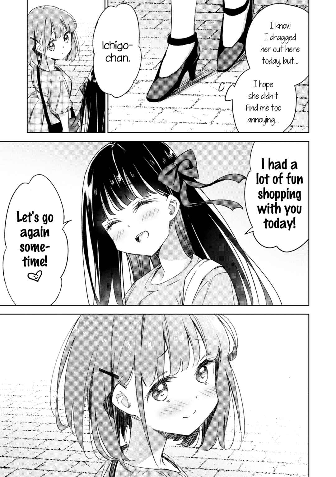 Page 22 Chapter 9 Amaesasete Hinamori-san!