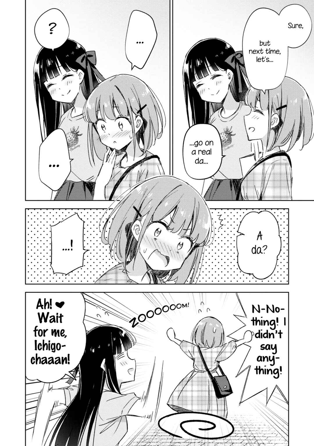 Page 23 Chapter 9 Amaesasete Hinamori-san!