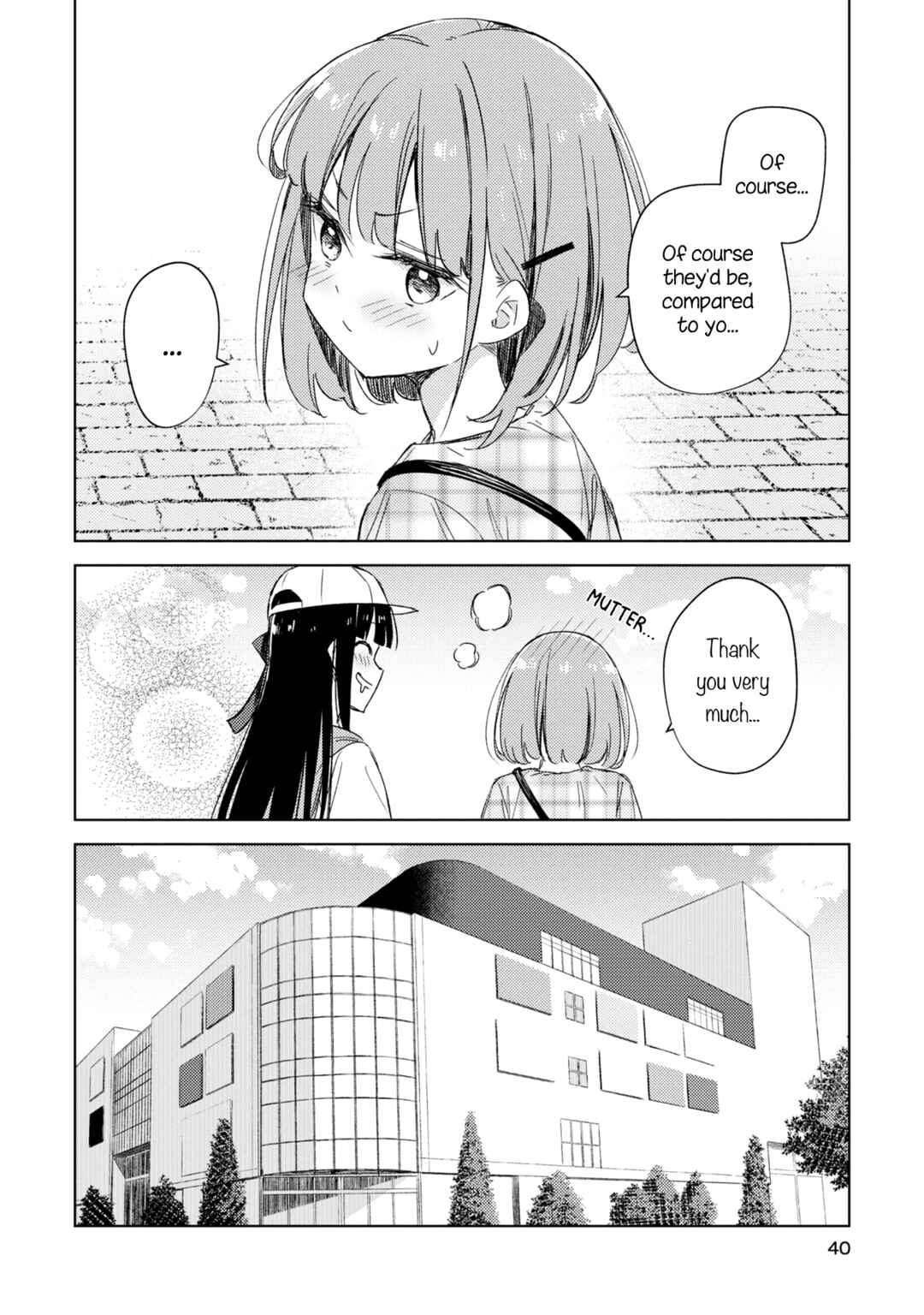 Page 7 Chapter 9 Amaesasete Hinamori-san!