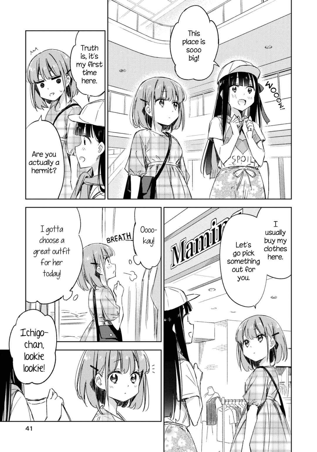Page 8 Chapter 9 Amaesasete Hinamori-san!