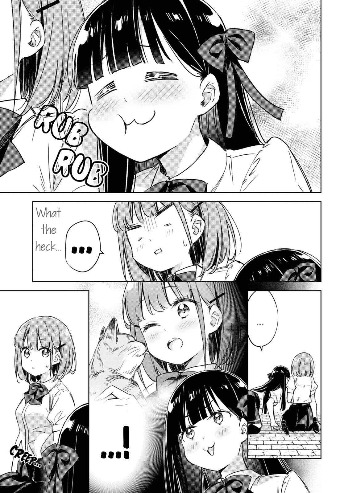 Page 13 Chapter 5 Amaesasete Hinamori-san!