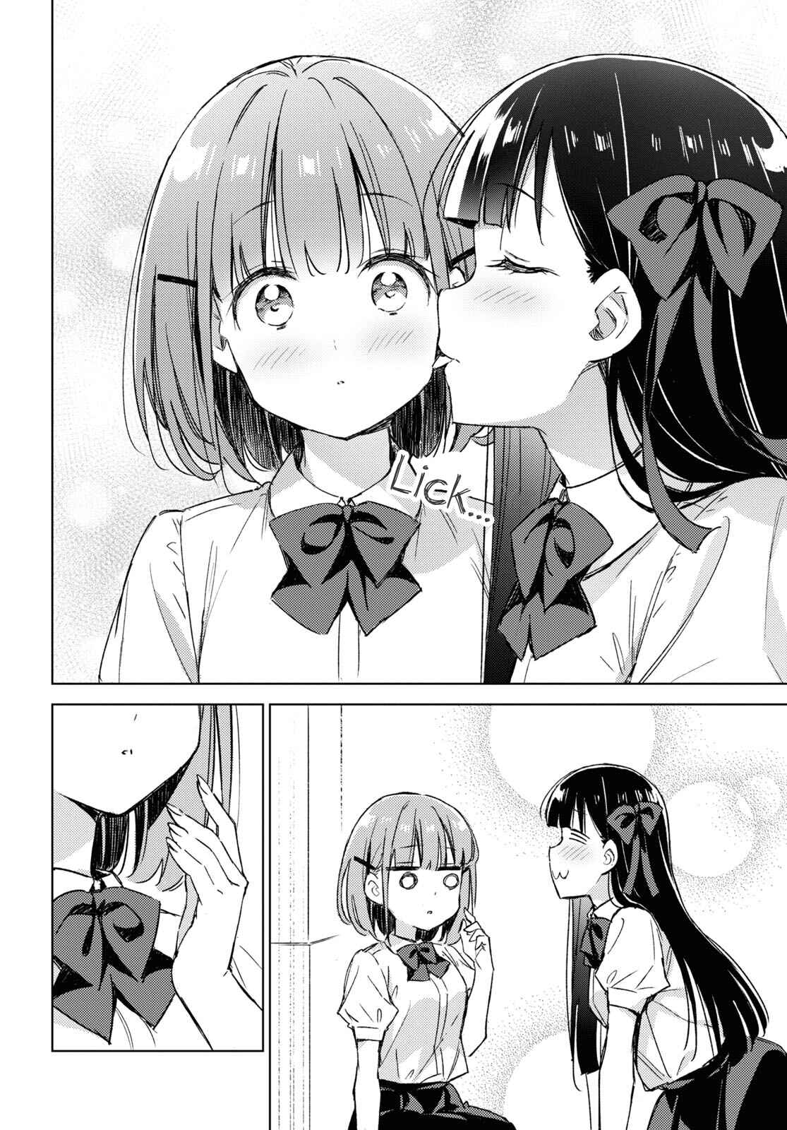 Page 14 Chapter 5 Amaesasete Hinamori-san!