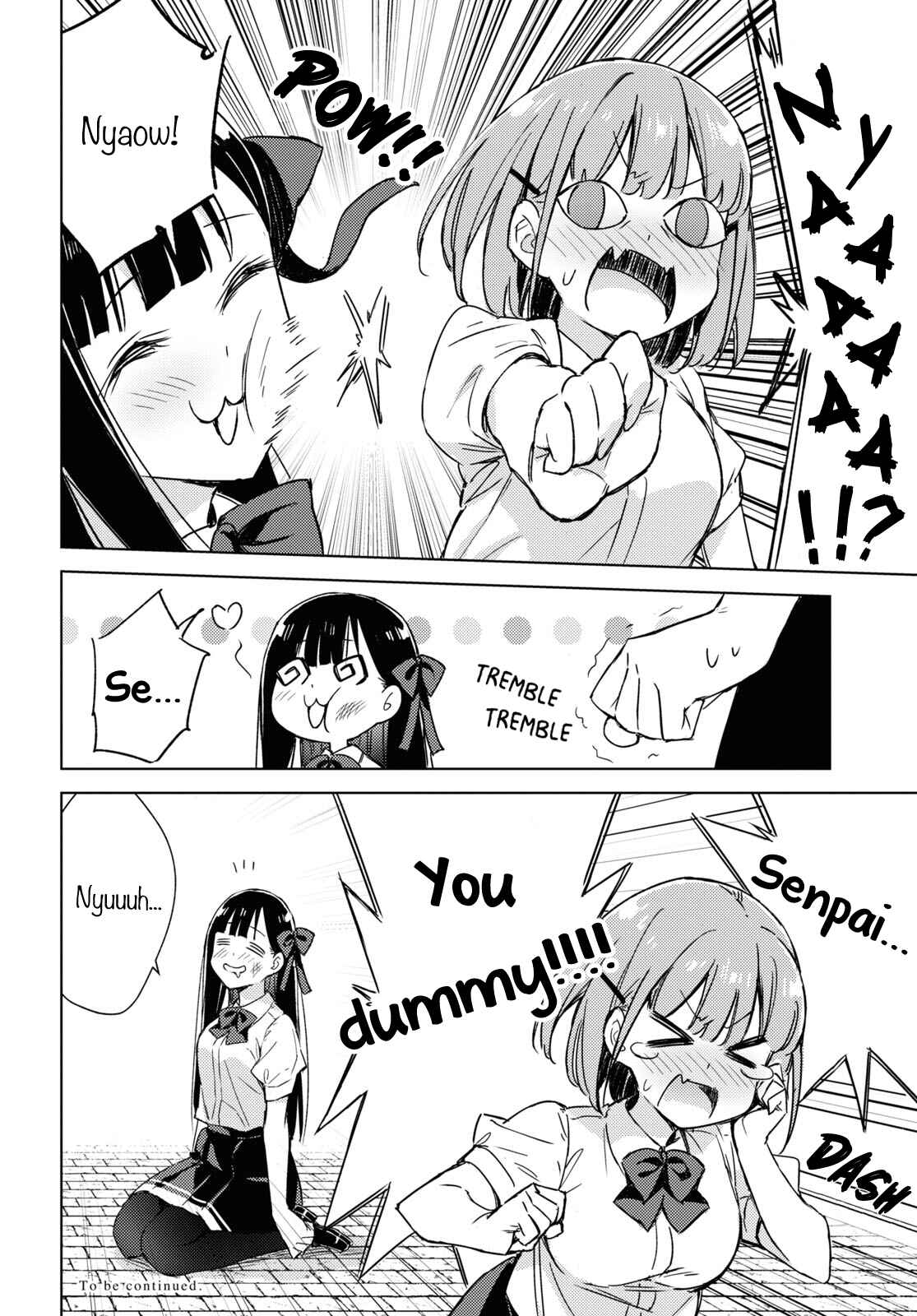 Page 16 Chapter 5 Amaesasete Hinamori-san!