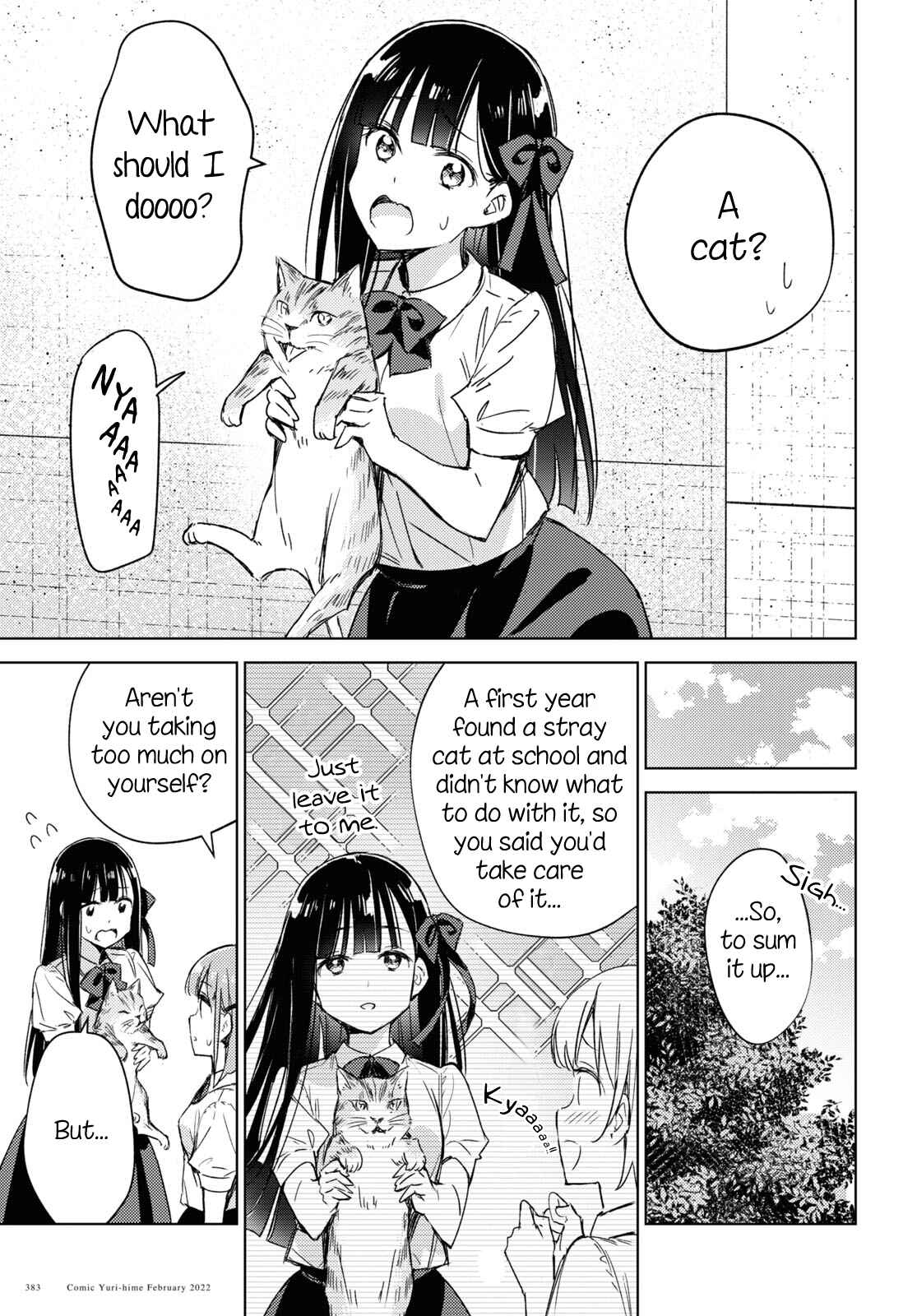 Page 5 Chapter 5 Amaesasete Hinamori-san!