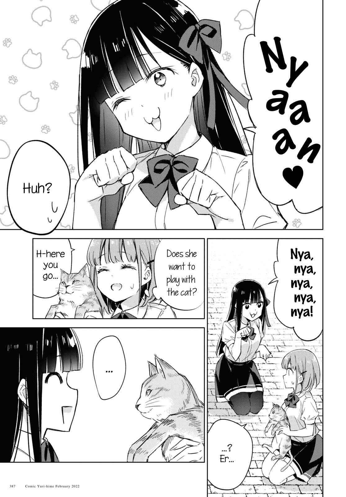 Page 9 Chapter 5 Amaesasete Hinamori-san!