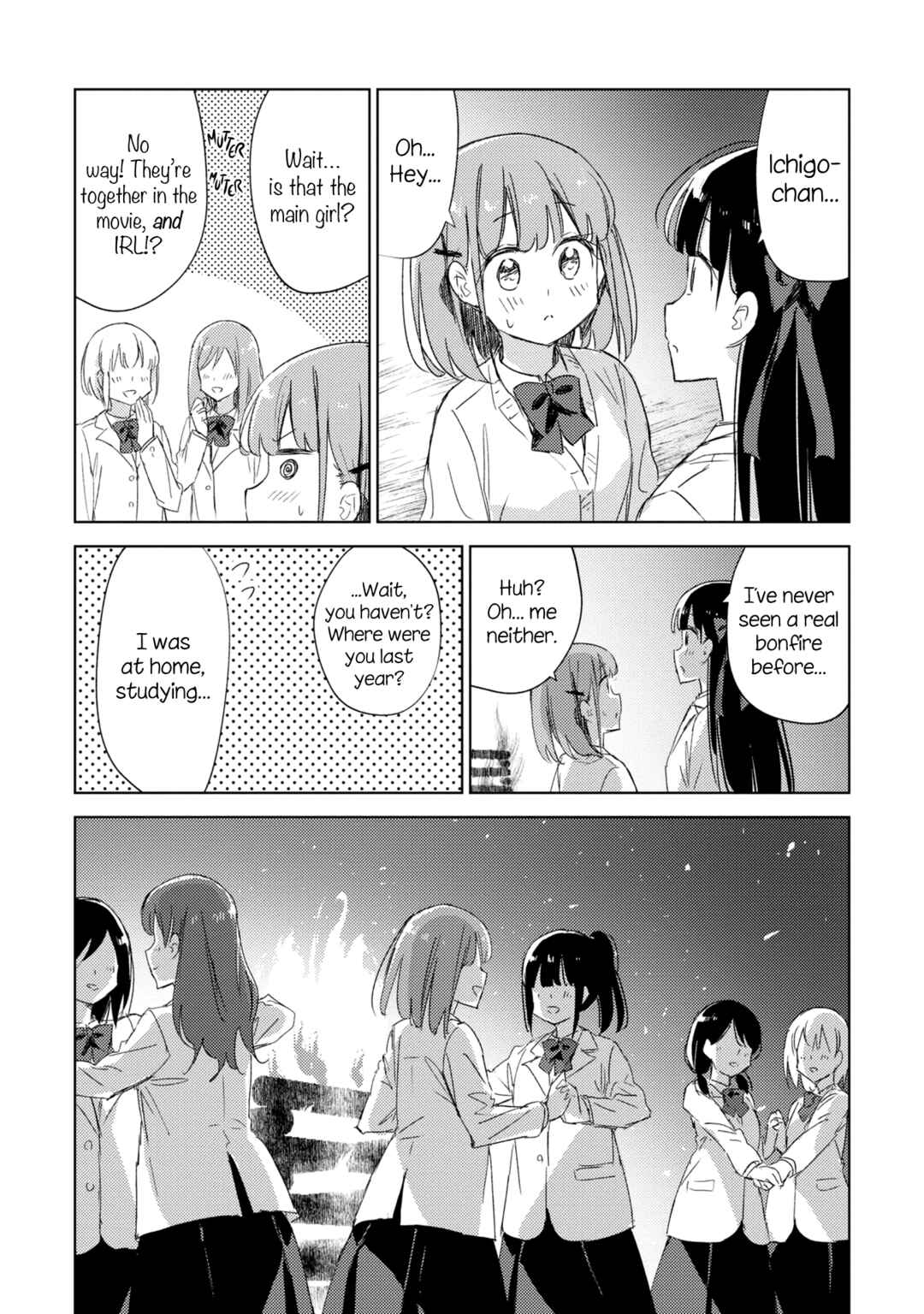 Page 16 Chapter 20 Amaesasete Hinamori-san!
