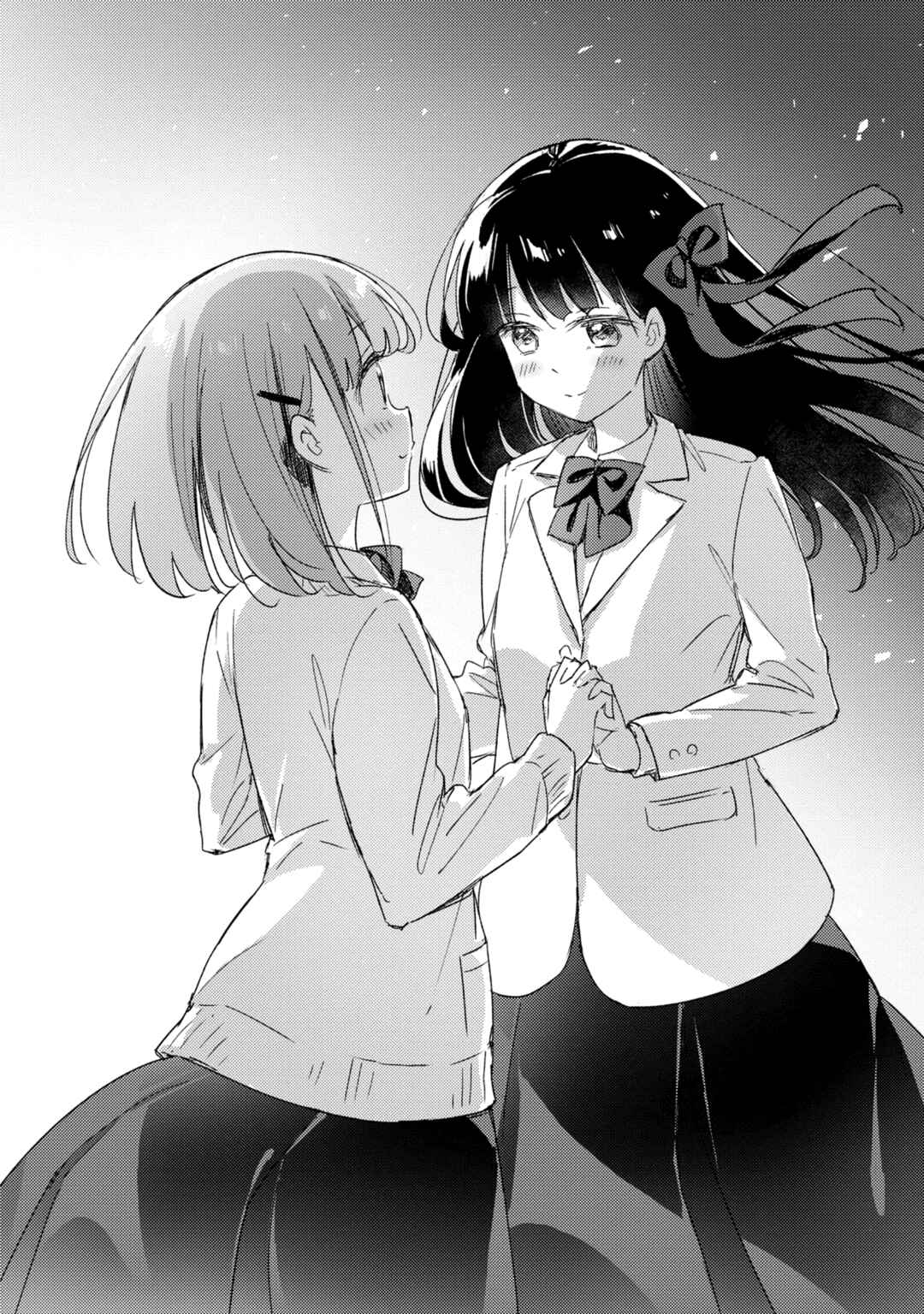 Page 20 Chapter 20 Amaesasete Hinamori-san!