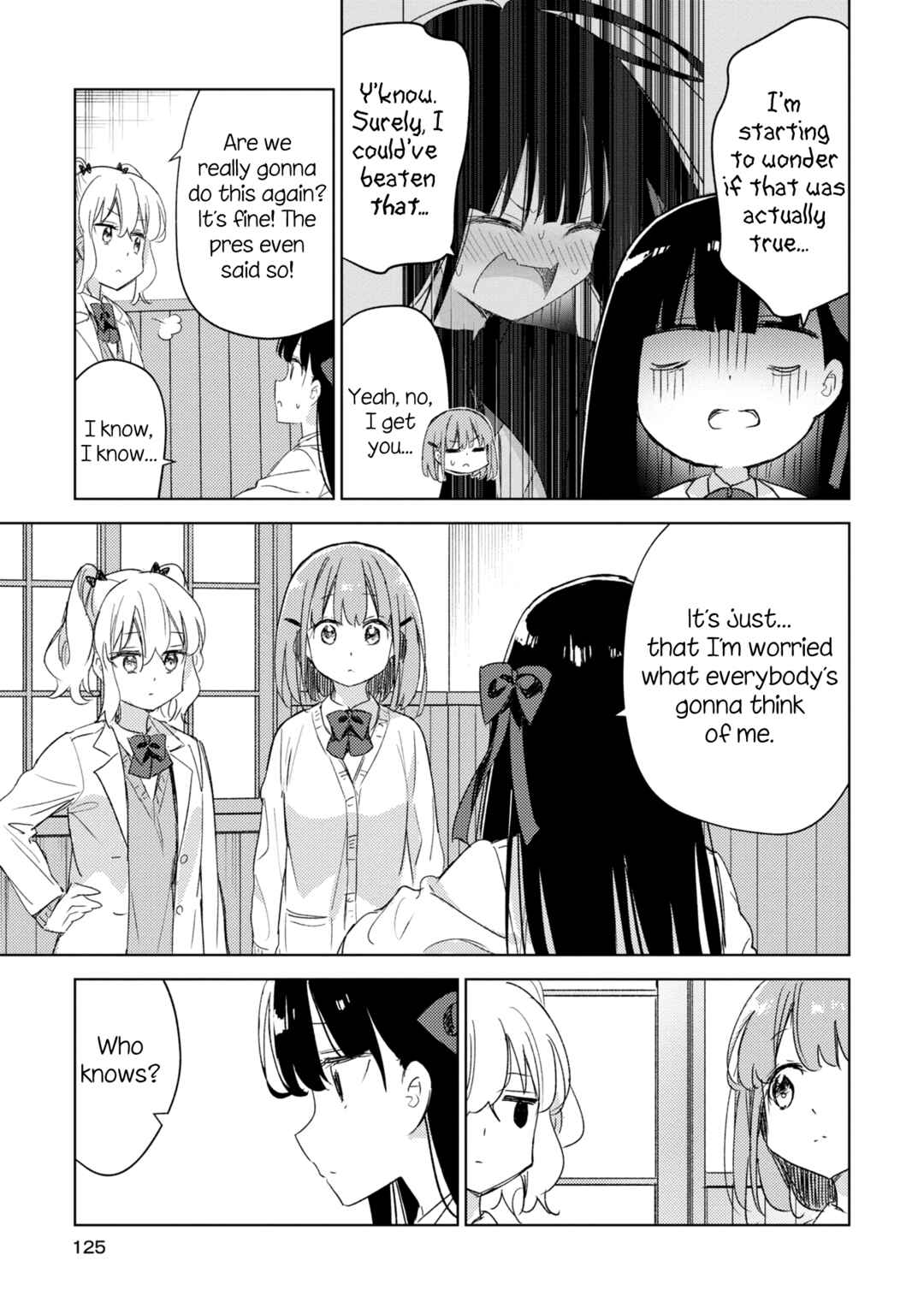 Page 3 Chapter 20 Amaesasete Hinamori-san!