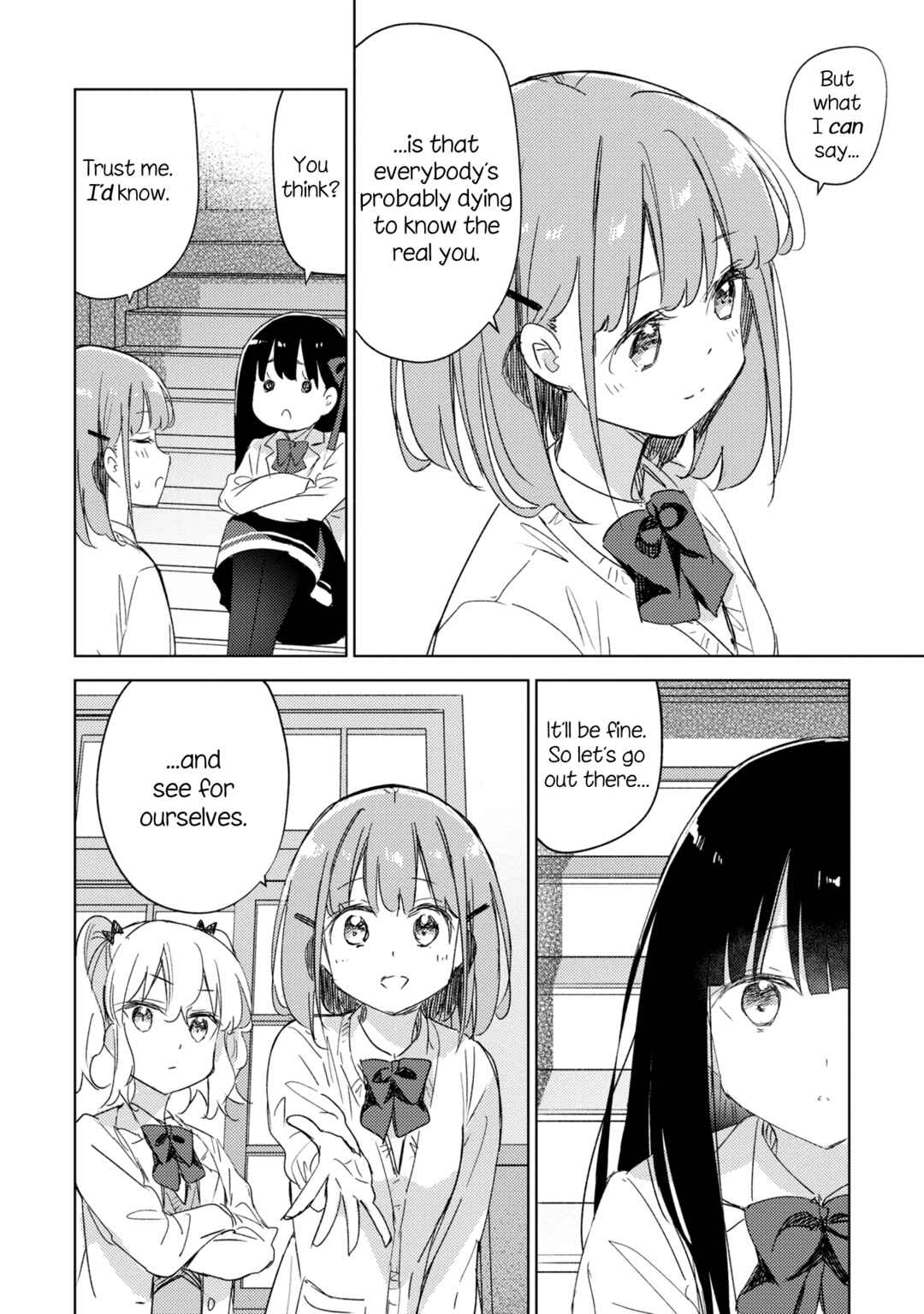Page 4 Chapter 20 Amaesasete Hinamori-san!