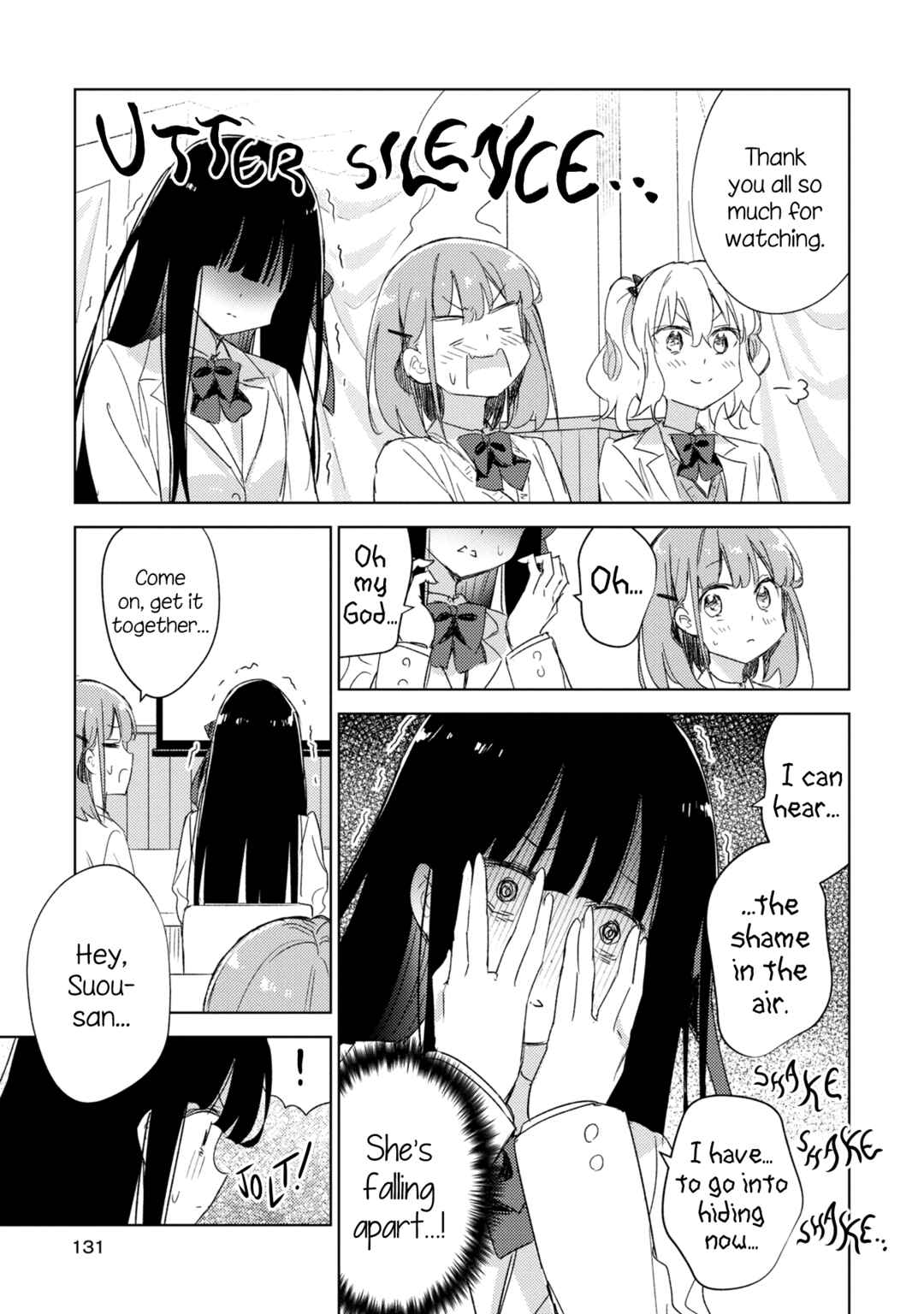 Page 9 Chapter 20 Amaesasete Hinamori-san!