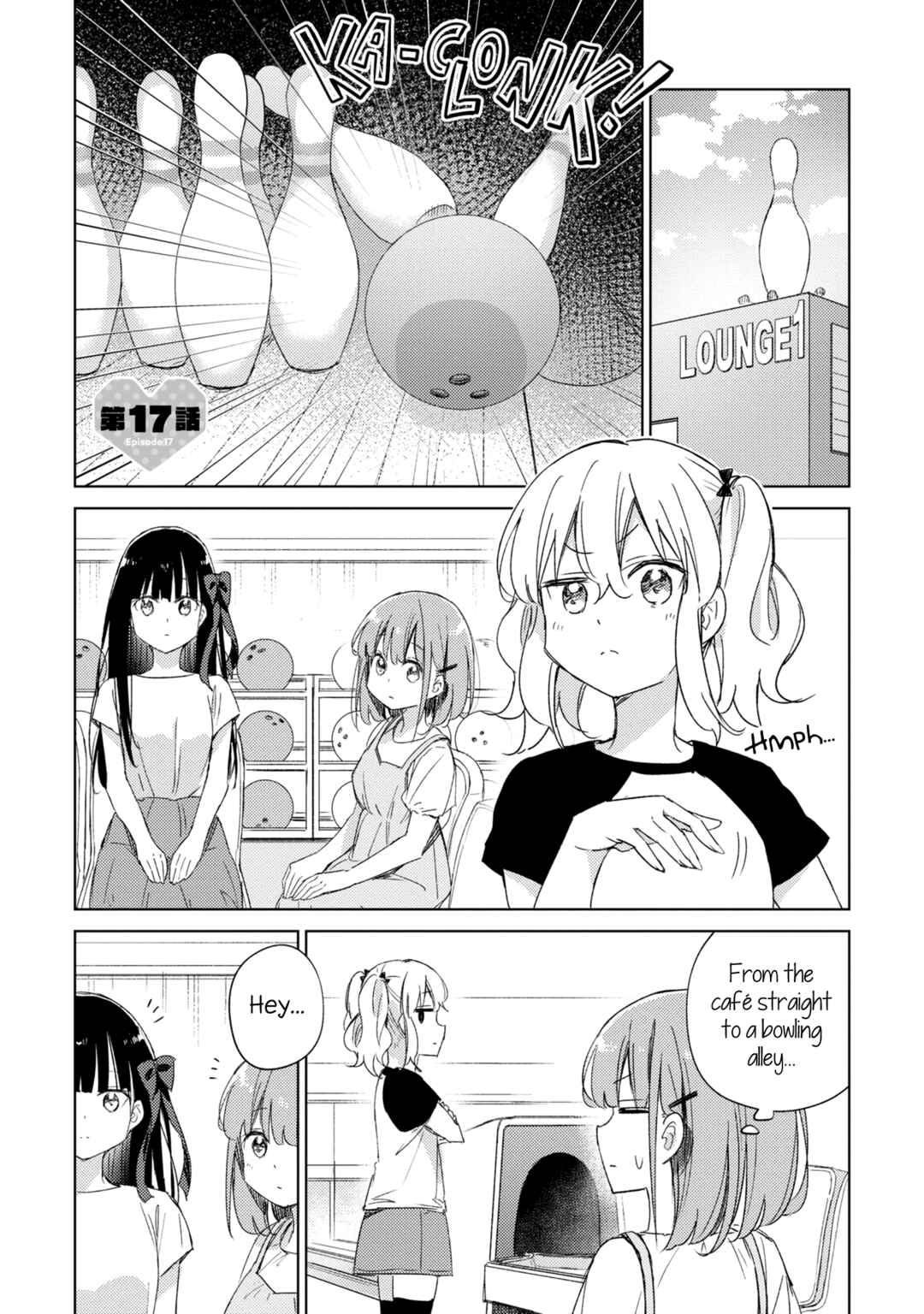 Page 1 Chapter 17 Amaesasete Hinamori-san!