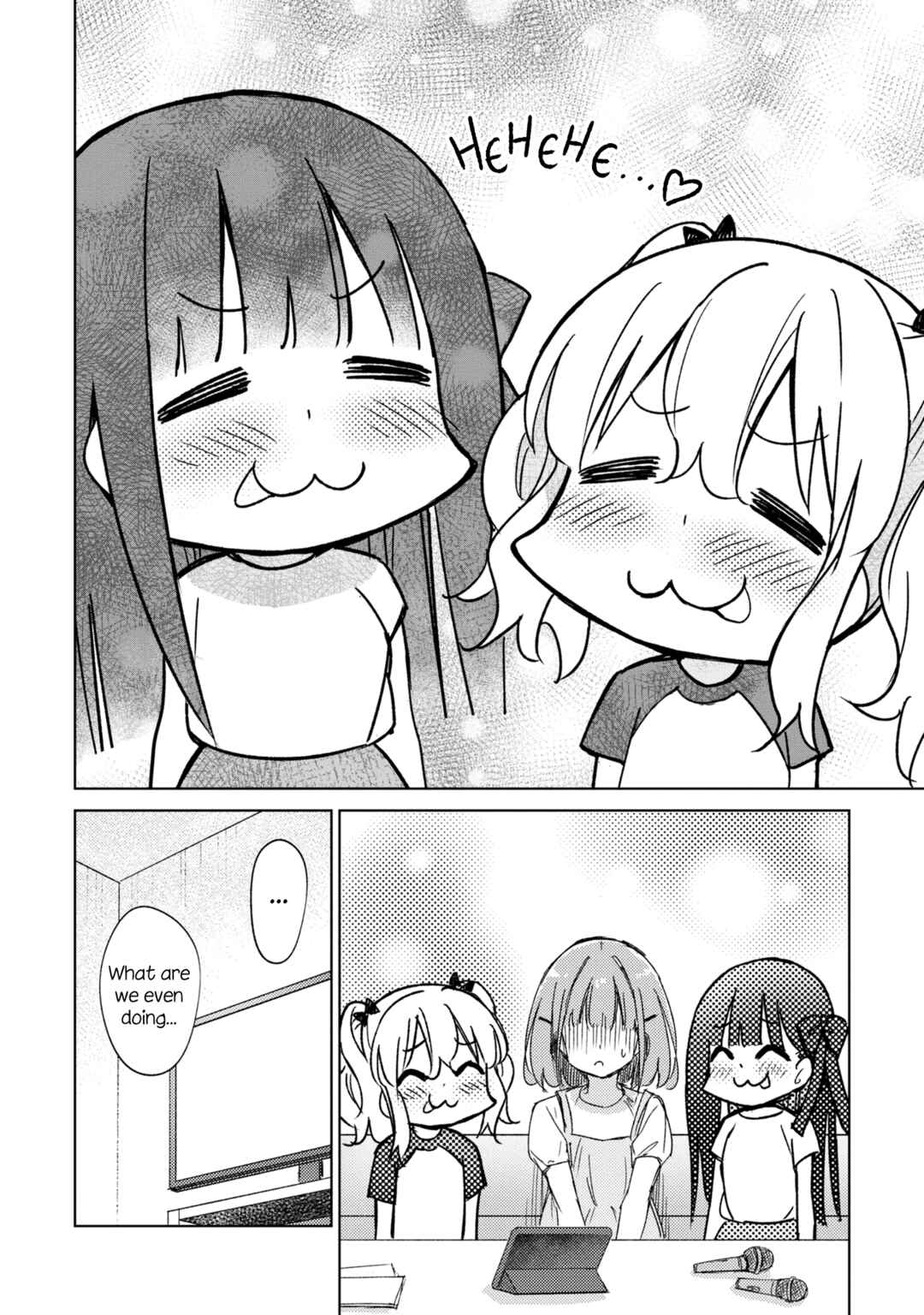 Page 12 Chapter 17 Amaesasete Hinamori-san!