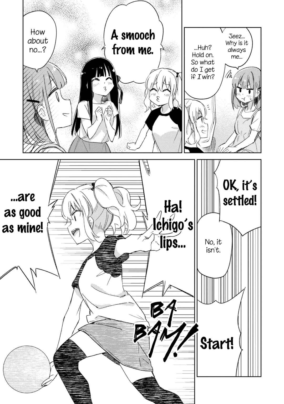 Page 3 Chapter 17 Amaesasete Hinamori-san!