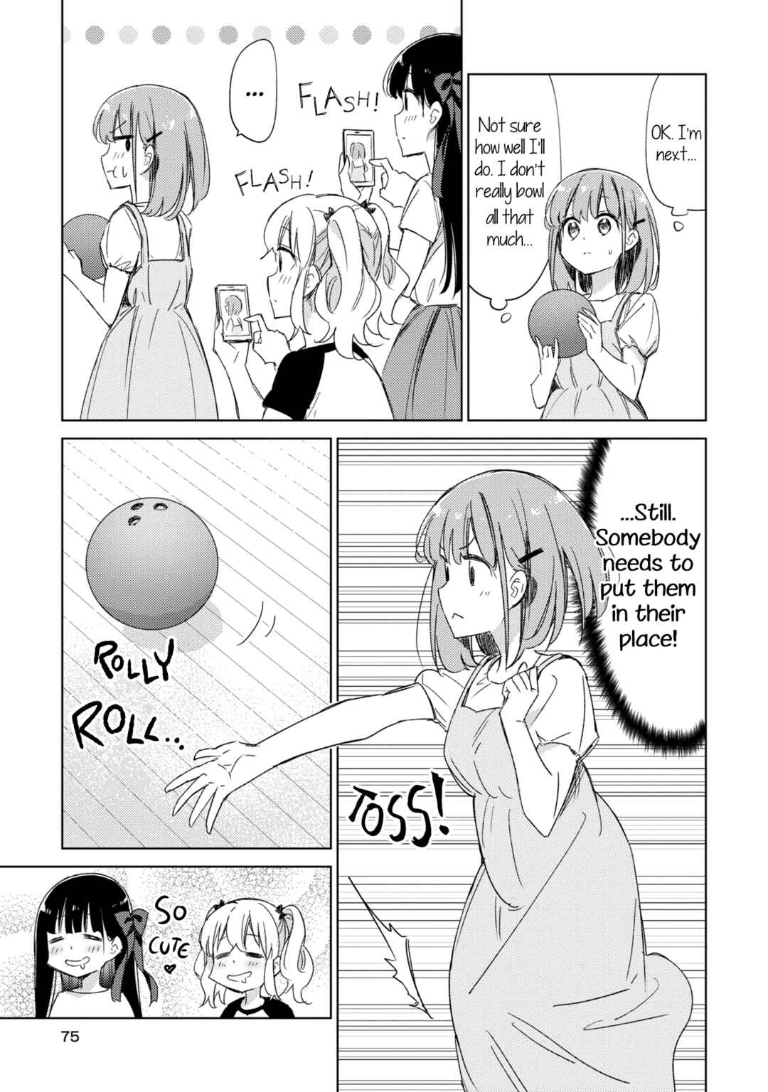 Page 7 Chapter 17 Amaesasete Hinamori-san!
