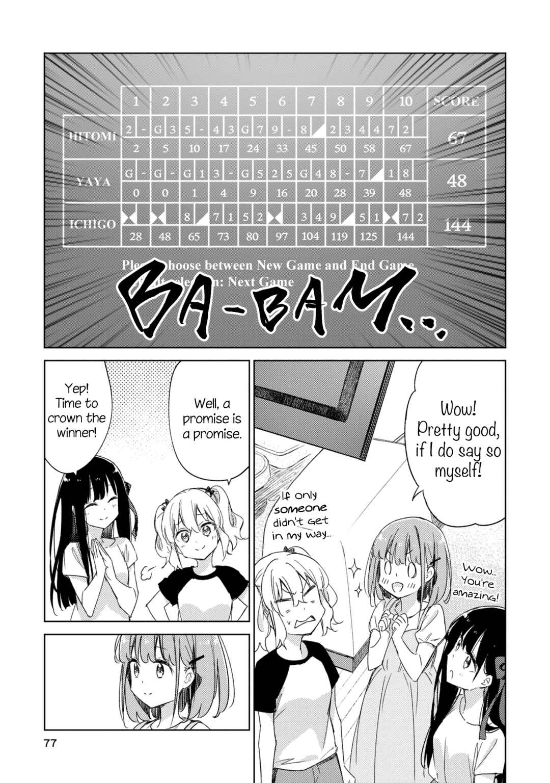 Page 9 Chapter 17 Amaesasete Hinamori-san!