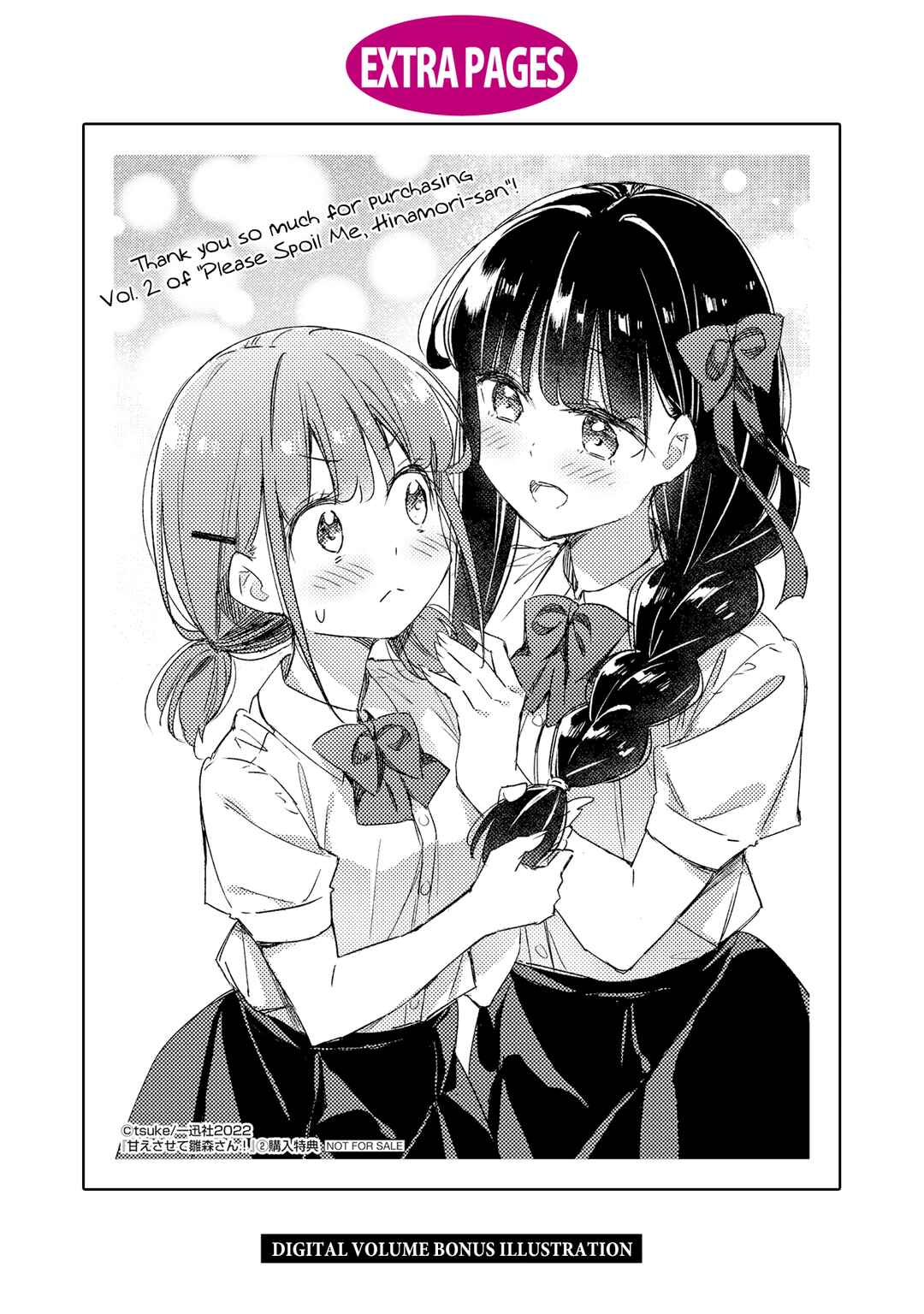 Page 15 Chapter 13.1 Amaesasete Hinamori-san!