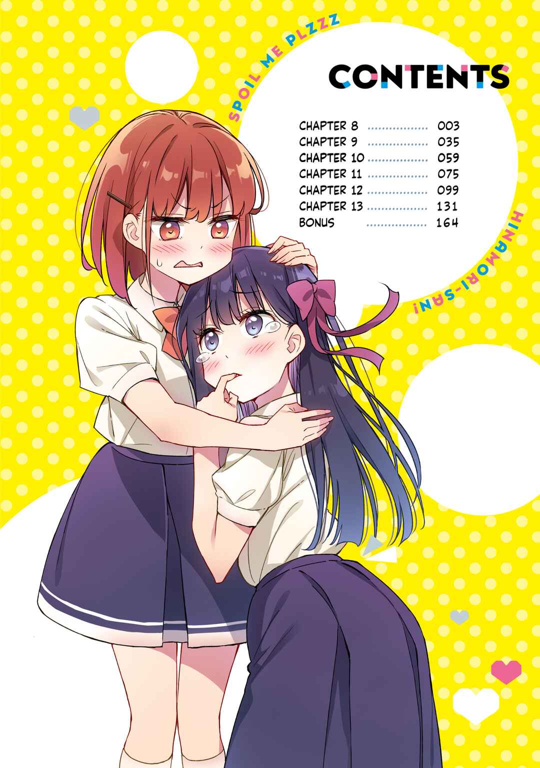 Page 2 Chapter 13.1 Amaesasete Hinamori-san!
