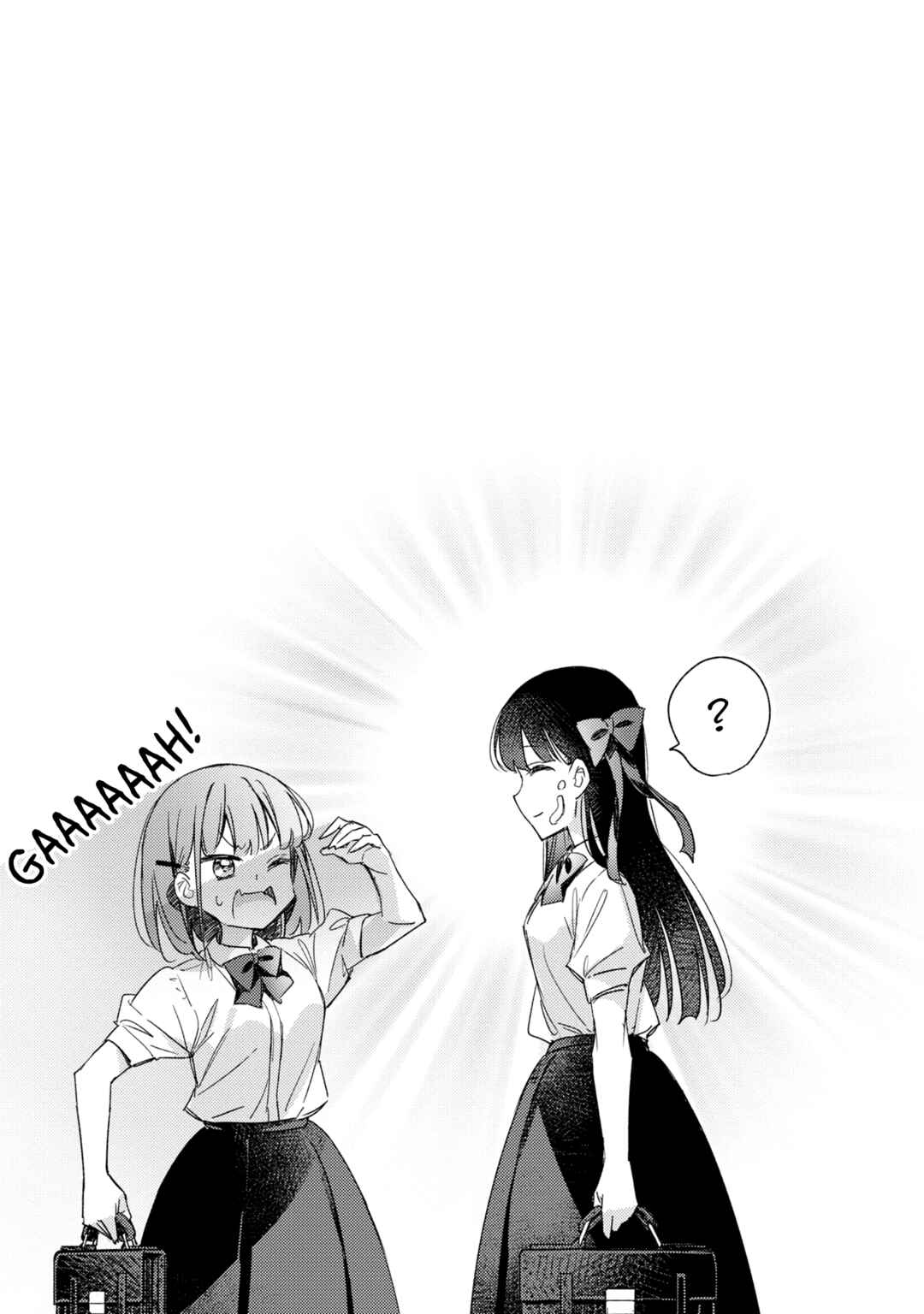 Page 5 Chapter 13.1 Amaesasete Hinamori-san!
