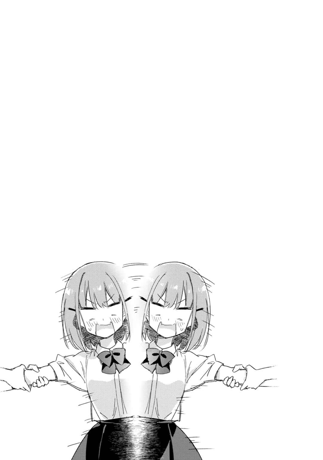 Page 8 Chapter 13.1 Amaesasete Hinamori-san!