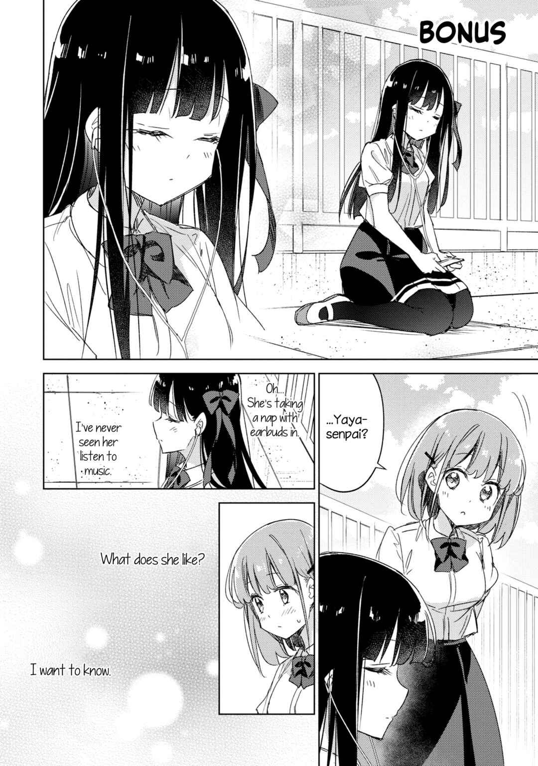 Page 9 Chapter 13.1 Amaesasete Hinamori-san!