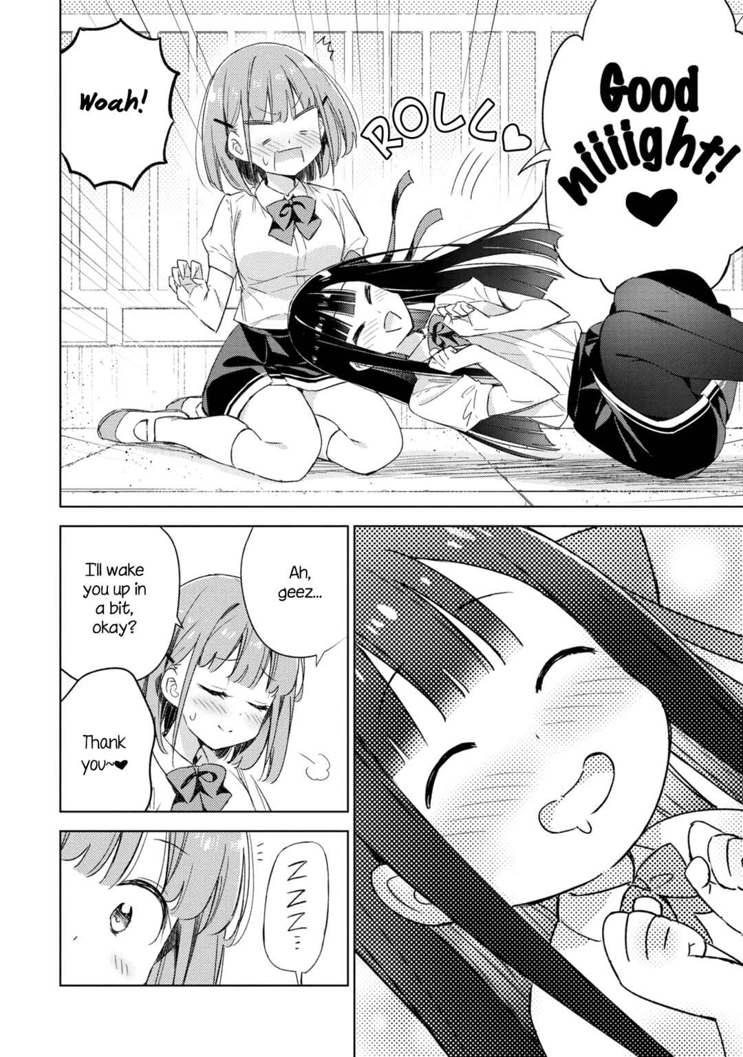 Page 7 Chapter 7.1 Amaesasete Hinamori-san!