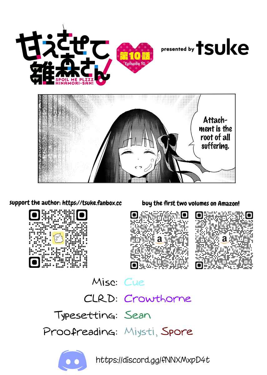 Page 16 Chapter 10 Amaesasete Hinamori-san!