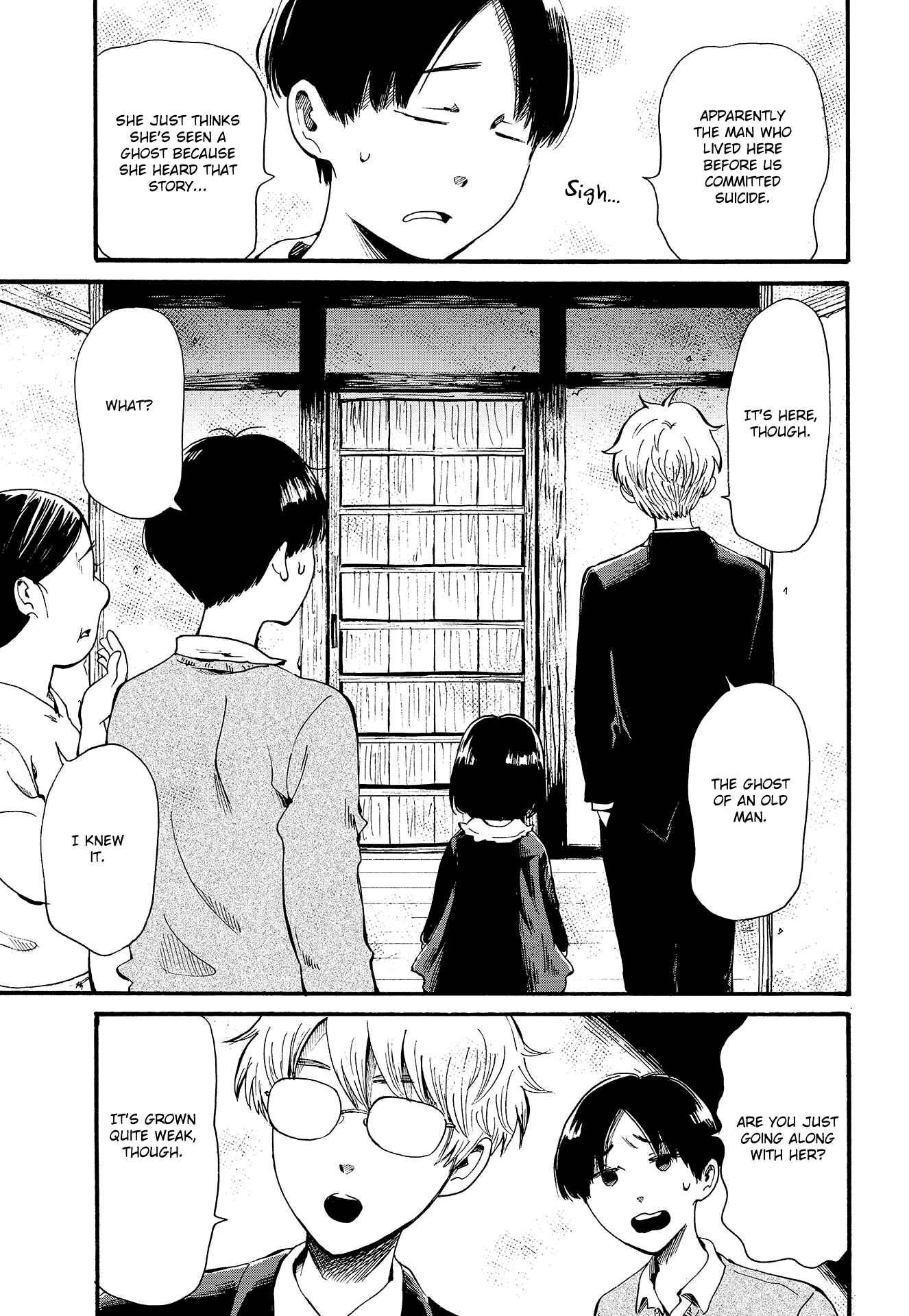 Page 10 Chapter Unknown_45f8 Ayashii Houmonsha