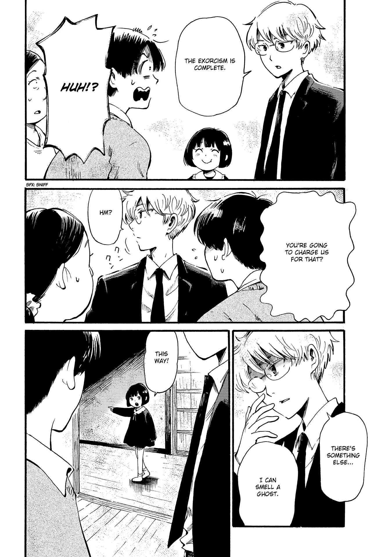 Page 13 Chapter Unknown_45f8 Ayashii Houmonsha