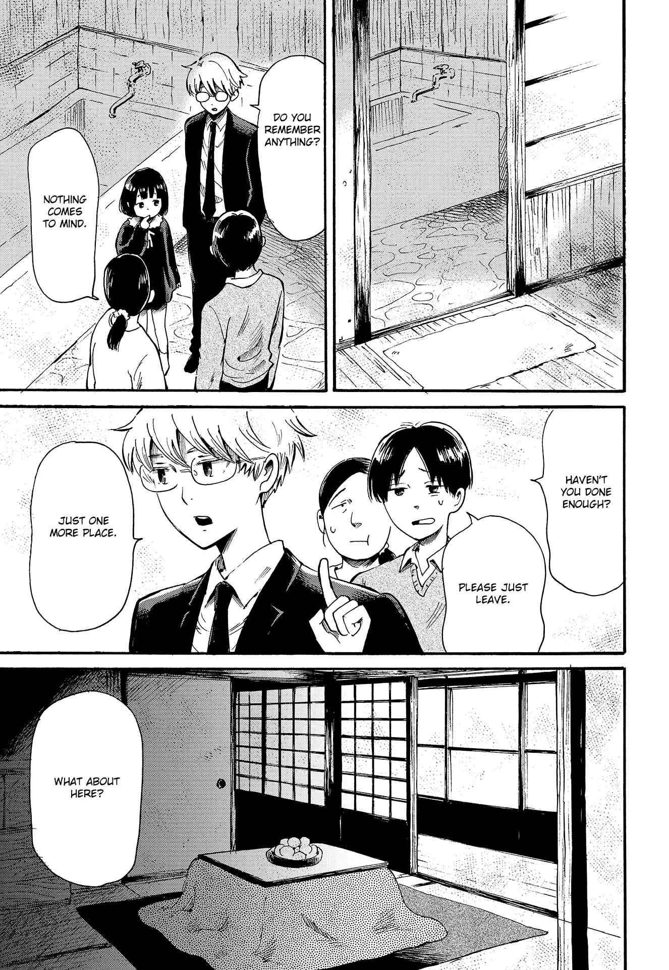 Page 14 Chapter Unknown_45f8 Ayashii Houmonsha