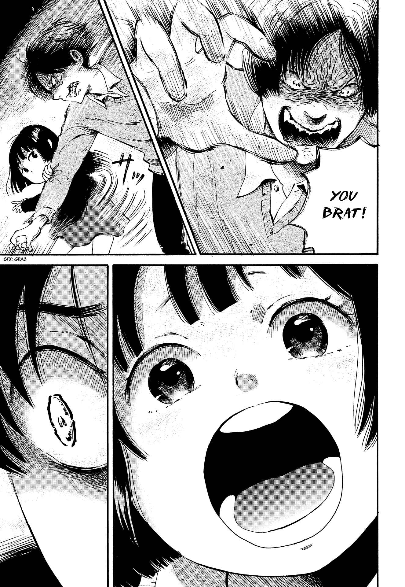 Page 22 Chapter Unknown_45f8 Ayashii Houmonsha