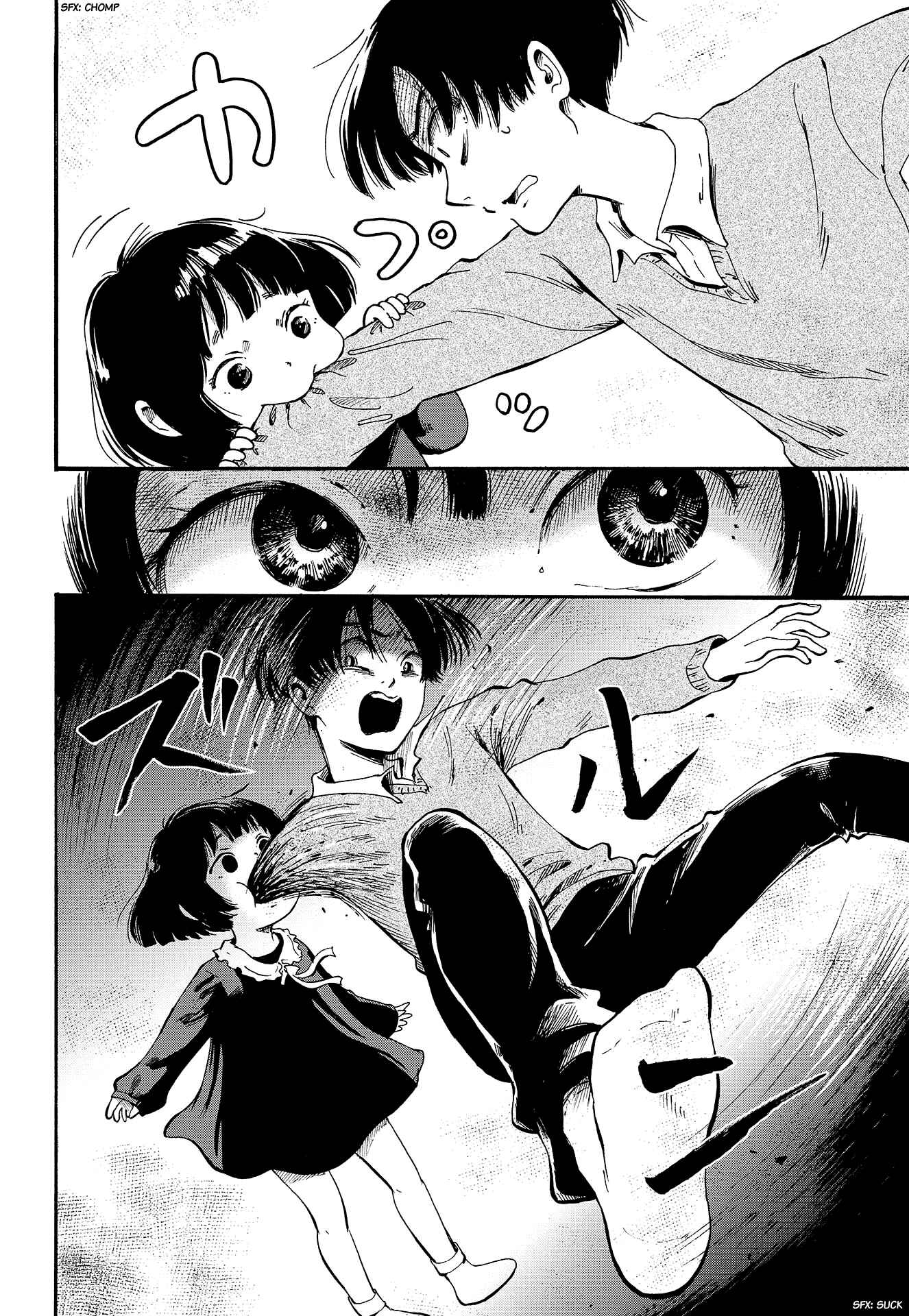 Page 23 Chapter Unknown_45f8 Ayashii Houmonsha
