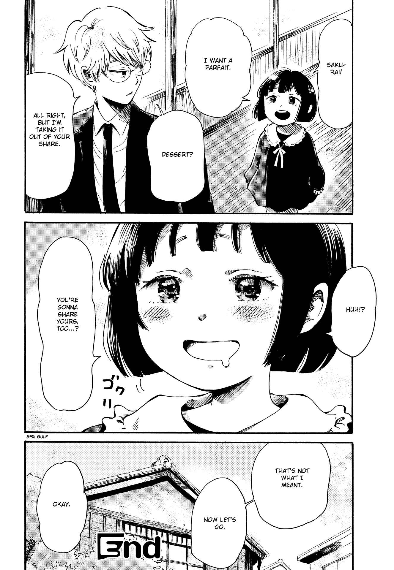 Page 27 Chapter Unknown_45f8 Ayashii Houmonsha