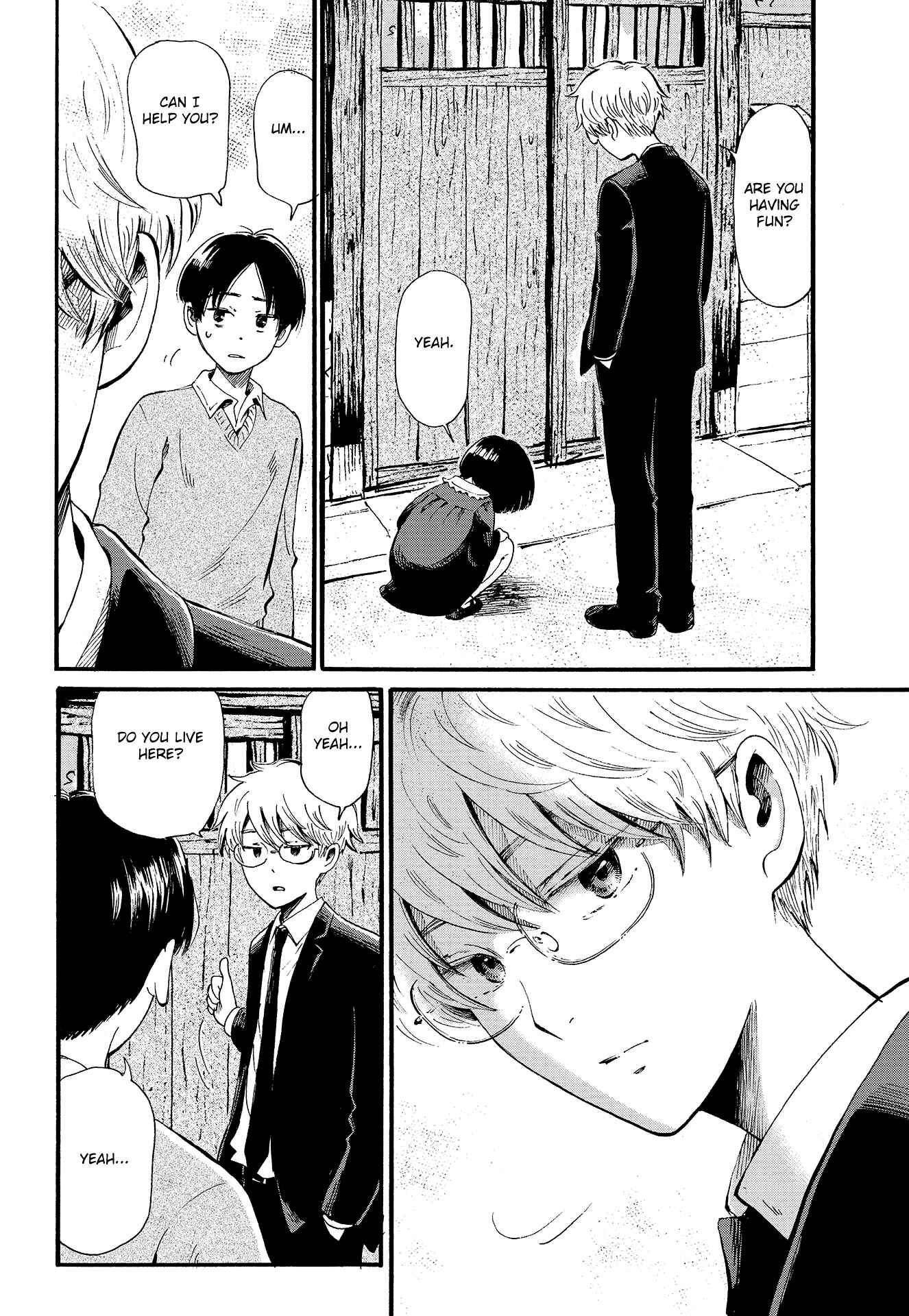 Page 3 Chapter Unknown_45f8 Ayashii Houmonsha