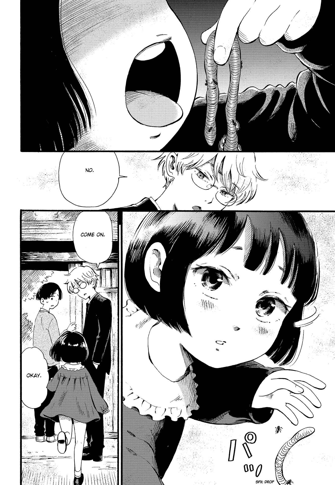 Page 5 Chapter Unknown_45f8 Ayashii Houmonsha