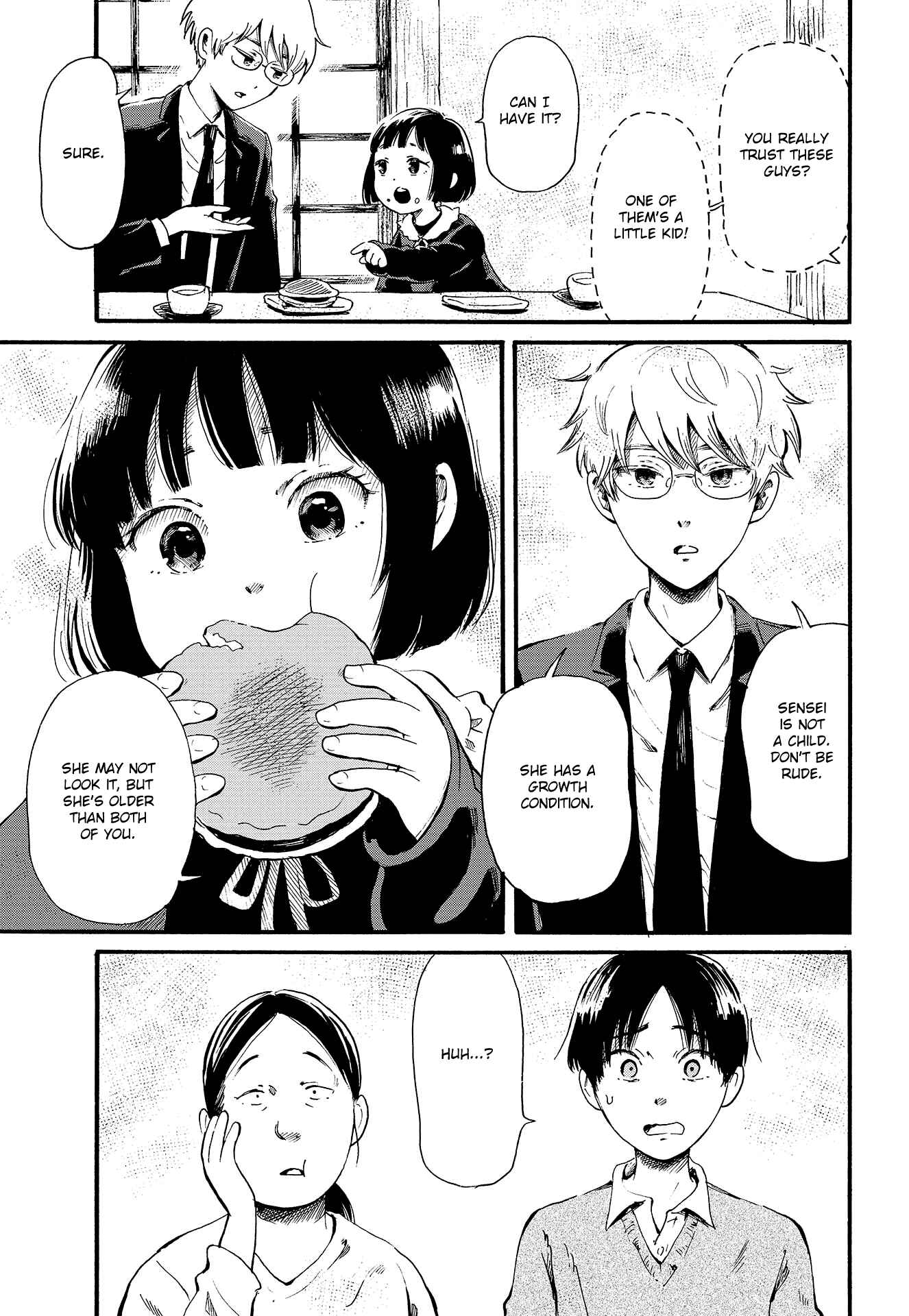 Page 8 Chapter Unknown_45f8 Ayashii Houmonsha