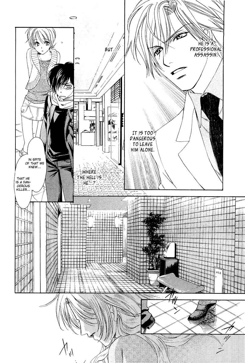 Page 12 Chapter 4.1 Crown