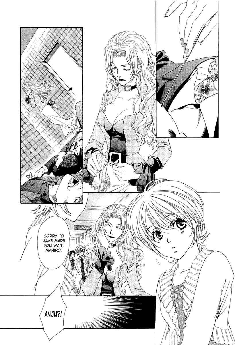 Page 15 Chapter 4.1 Crown