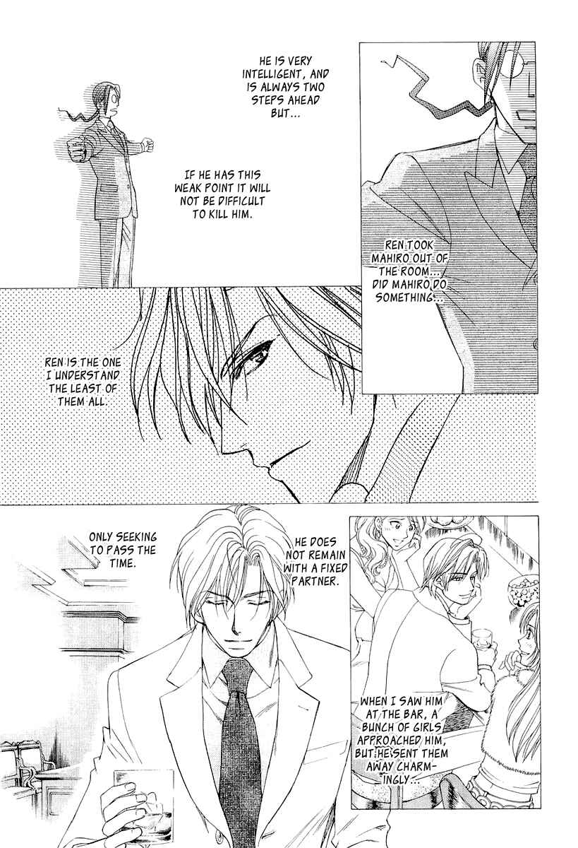 Page 21 Chapter 4.1 Crown