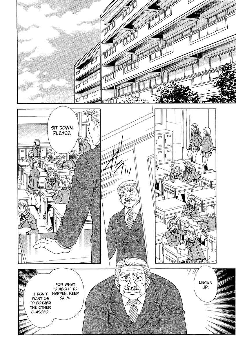 Page 24 Chapter 4.1 Crown