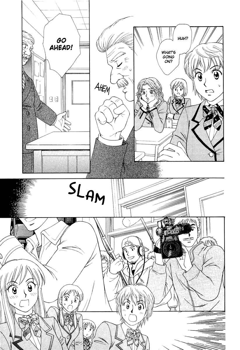 Page 25 Chapter 4.1 Crown