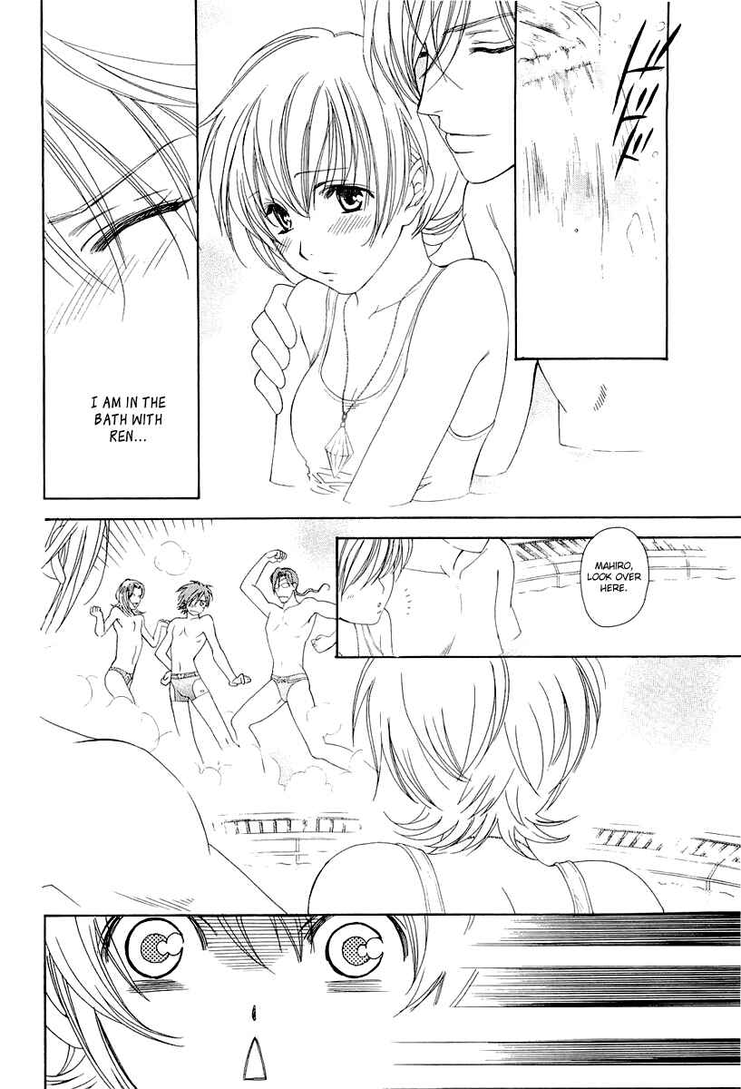 Page 32 Chapter 4.1 Crown