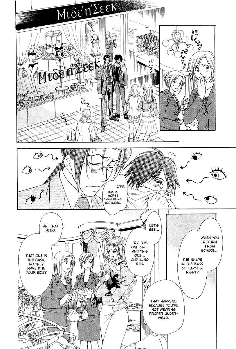 Page 4 Chapter 4.1 Crown