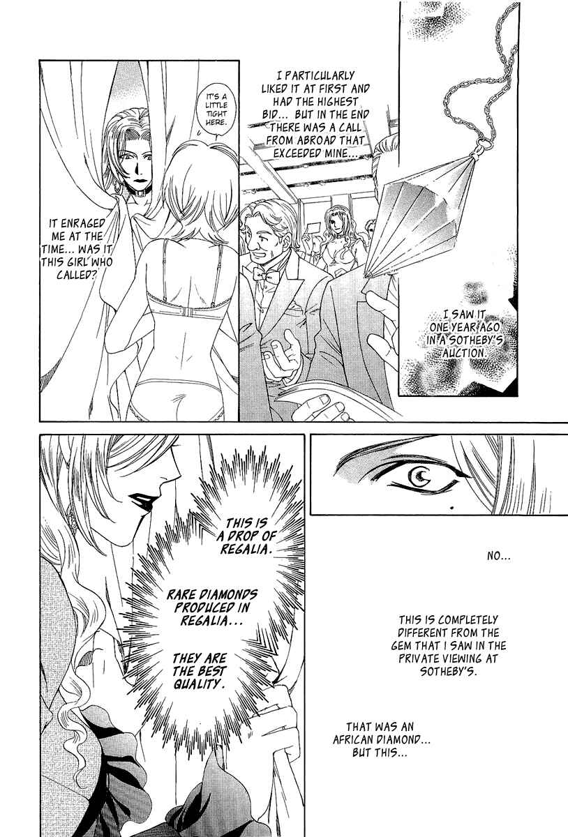 Page 6 Chapter 4.1 Crown