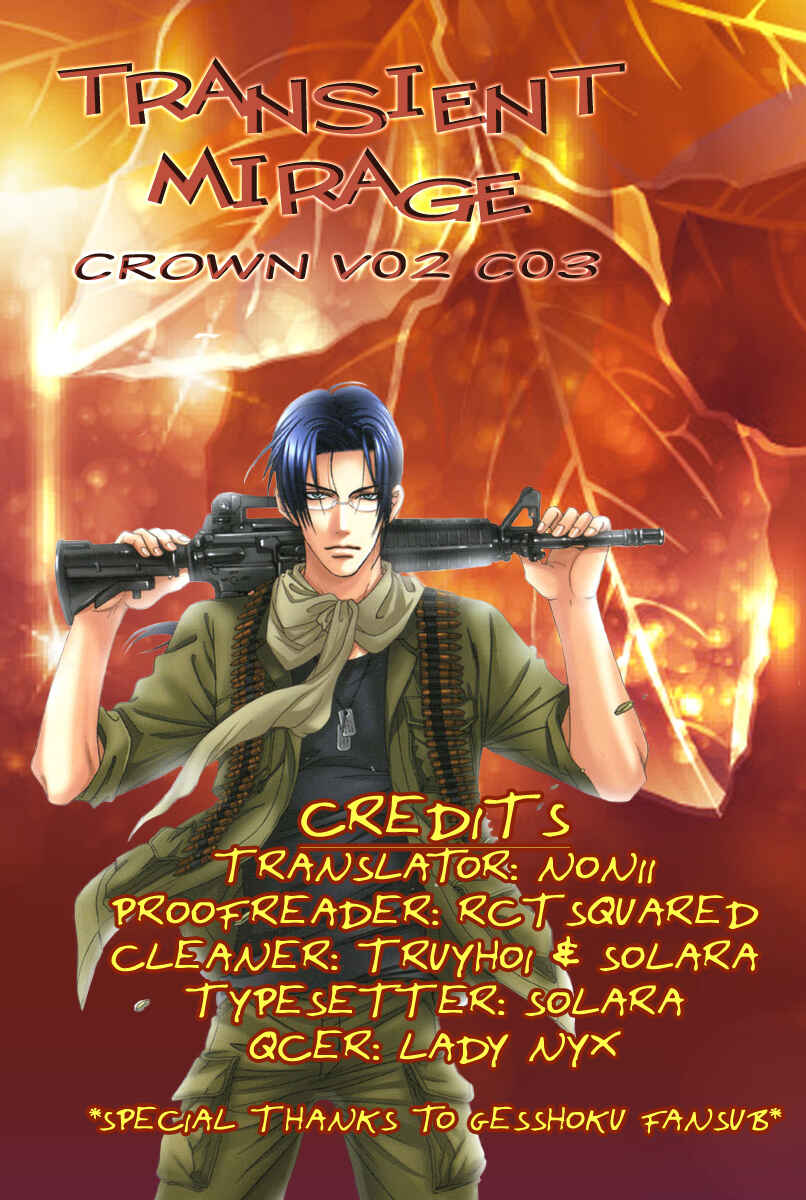 Page 3 Chapter 3 Crown