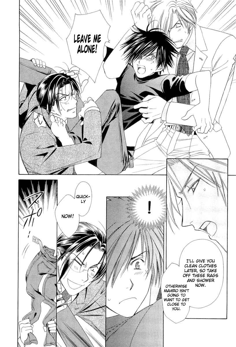 Page 49 Chapter 3 Crown