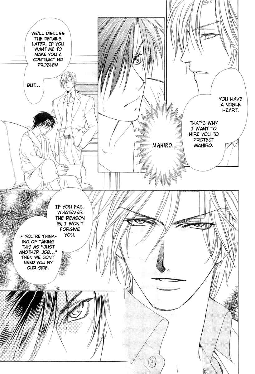 Page 56 Chapter 3 Crown